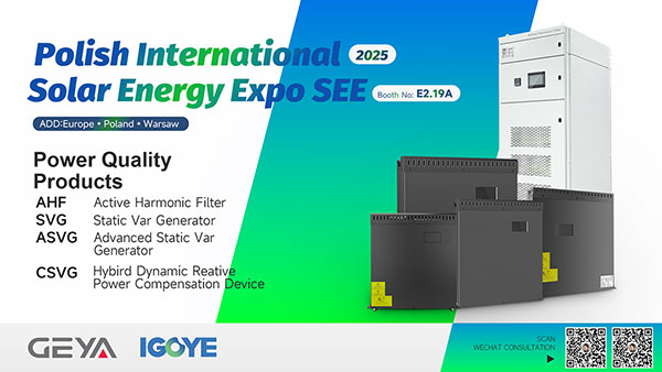 Geya à briller à la 2025 Polish International Solar Energy Expo!